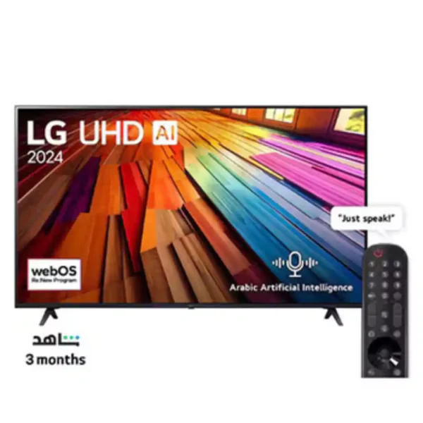 LG 65UT80006LB-AMAE 65 Inches 4k Smart TV